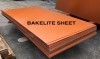 แบกกาไลท์ ลายกระดาษ สี ส้ม (BAKELITE SHEET) 2.jpg